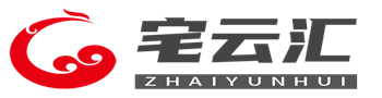 宅云汇官网-宅云汇软件官方网站